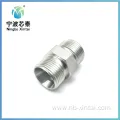 Pipe Hose Barb Fittings Connector Joint Coupling Adapter